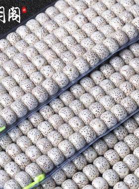 极速正月星月菩提l子海南原籽手串108颗佛珠高抛顺白散珠手錬高密