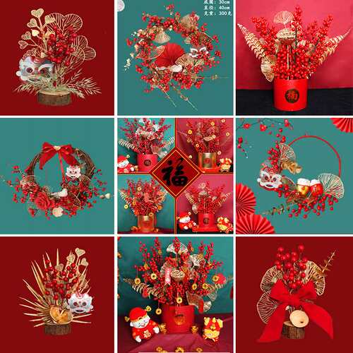 新品Spring Festival blessing bucket hug buckPet fortune frui