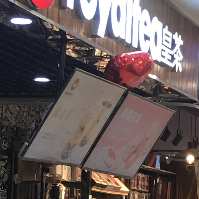 门店/商店/奶茶饮品店多屏广告B机电视机拼接显示器吊架墙顶支架