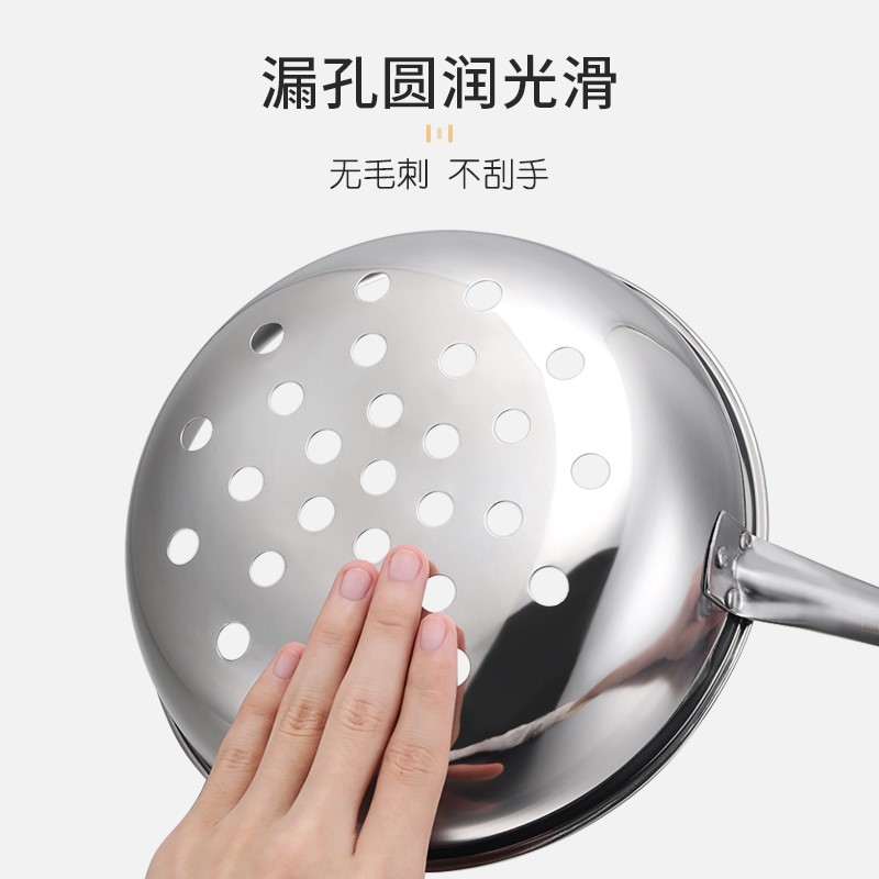极速疙瘩汤瘩漏勺凉虾漏瓢面鱼做旮凉粉的30V4不锈钢漏盆