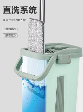 极速Lazy mop hand wasqh-free household rotating flat mop flo