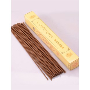 极速班巴噶藏香陀天然西藏熏香禅定供H香休息线香家用卧香薰香古