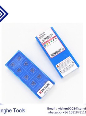 极速Free shipping High quavlity 10pcs /lots  TBGT060102L PR9