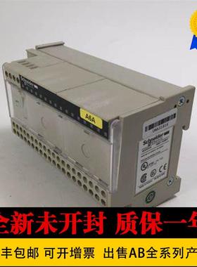 极速议价施耐德ABE7-oH16R10 被动连接底座 ABE7 - 16 输入 或