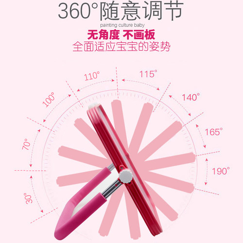 极速小黑板儿童家用画板磁性无尘桌面支架式幼P儿双面写字宝宝涂