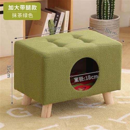 极速实木猫窝凳子两用封闭t式人猫共用猫咪用品小幼猫屋房子四季,宠物/宠物食品及用品,猫窝/屋/帐篷/沙发,淘宝优惠券,粉丝福利购,淘宝优惠卷