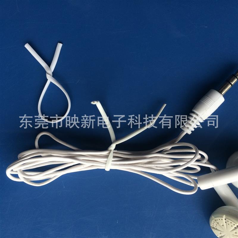极速扁形扎线 j 整卷绑带 扎线机1000米/卷 扎丝