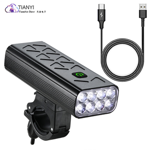 极速强光可充电自行车头灯带数字显示屏超H亮3000流明头灯防水前