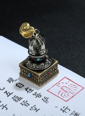 极速藏式黄铜五股杵m方印章吊坠白铜平安挂链男女可用送礼佳品方