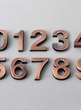 极速3D Digits Numeral Door Plaque Hotel Home NumberW Plate S