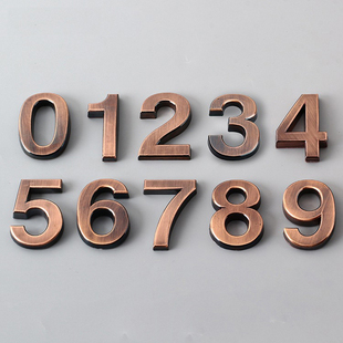 极速3D Hotel Plate Plaque NumberW Door Numeral Digits Home