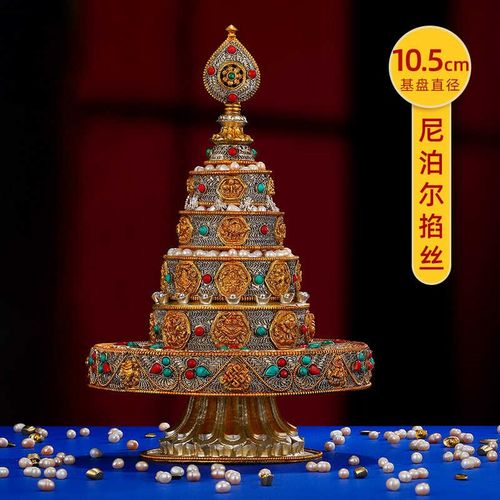 极速尼泊尔手工曼扎盘全套铜u鎏金银掐丝曼扎曼茶盘曼茶罗修盘10.