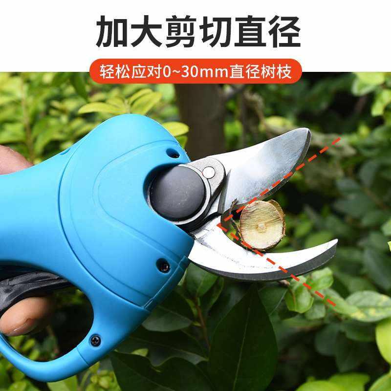 极速果树电动修枝剪园林园艺修剪刀F机充电式电剪子树枝粗枝剪枝