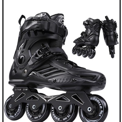 极速Professional slalom inline skates adult roller Vskating