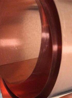 极速新品科研级纯e铜i箔j 铜带 铜片 铜板宽C度 3K00mYm薄铜紫铜