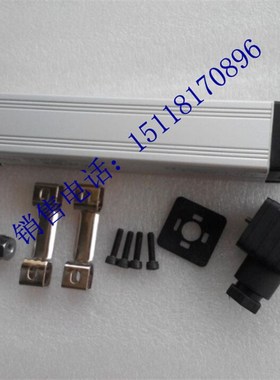 极速KTCc-1150MM注塑机拉杆电子尺 位移传感器 包装液压机械电阻