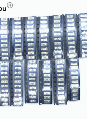 极速10只 1808快断保险丝1A/2A/3A/4A/5A/6.3A/7/8A/10A~15ZA 045