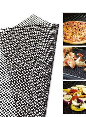 极速BBQ Grilgl Mat Reusable Kitchen Cooking Mesh Mat Nonstic