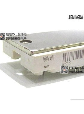 极速FP50R12KT4-B11 FP50R1v2KT4-B15 FP50R12KT4 FP25R12KT4-B11