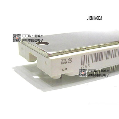 极速FP50R12KT4-B11 FP50R1v2KT4-B15 FP50R12KT4 FP25R12KT4-B11