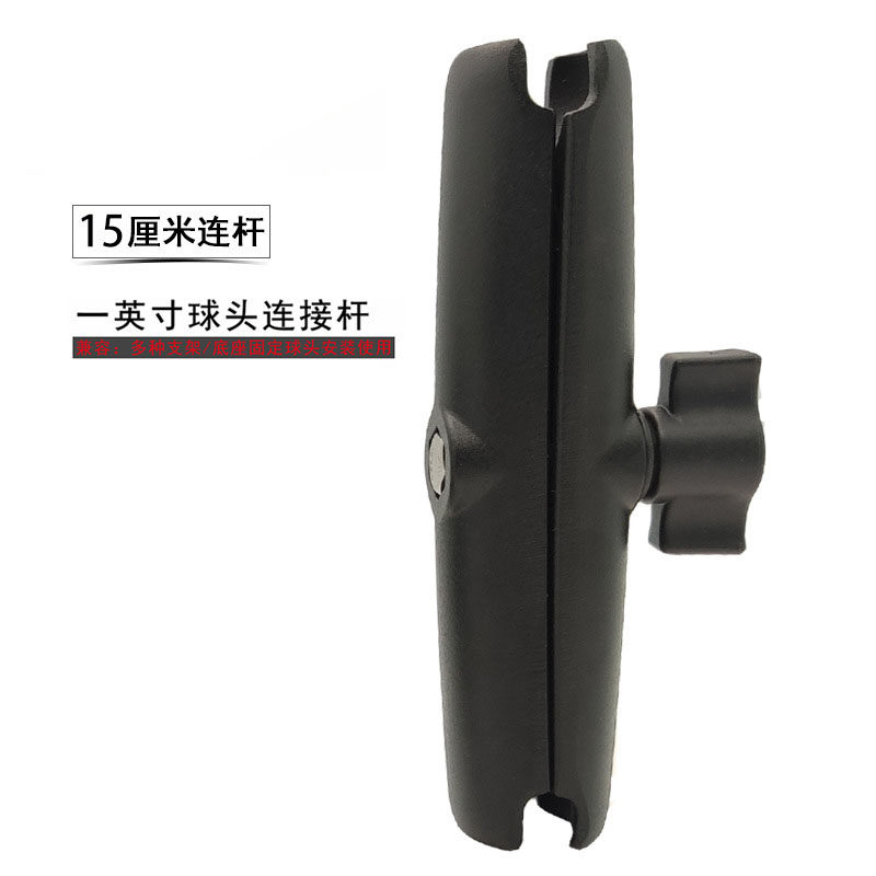 极速25mm球头摩托车us型管锁架后视镜反光M8运动相机固定支架扩展