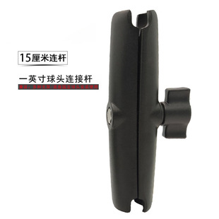 极速25mm球头摩托车us型管锁架后视镜反光M8运动相机固定支架扩展