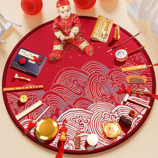 新品兔宝宝抓周用品道具s一周岁礼套装地垫毯生日布置宝宝抓阄女