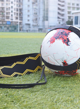 极速Soccer Trainer Football Kick TEhrow Solo Practice Traini
