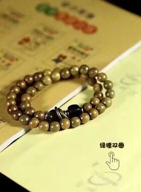 新品创意绿e檀木手串个性情侣复古风男女款饰品佛系禅意民族风手