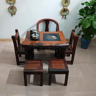 极速老船木茶桌椅组合古沉船实木家具现代中式茶几阳台Y泡茶茶艺