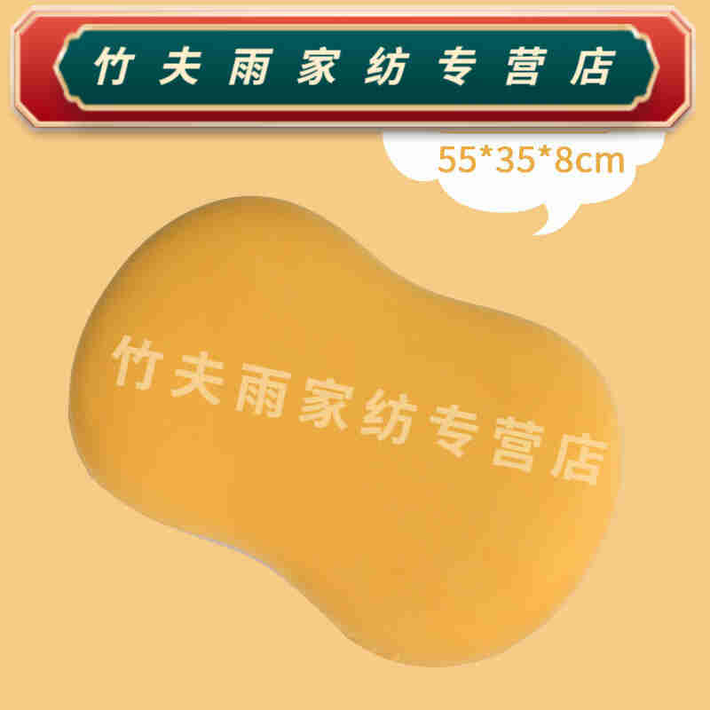 极速新品荣淘猫肚皮枕头记忆棉y枕芯分区侧睡慢回弹不变形午睡低
