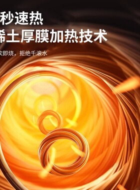 新品BWT即热式饮水机r家用净饮机A1冷热净水即热一体饮水机台式净