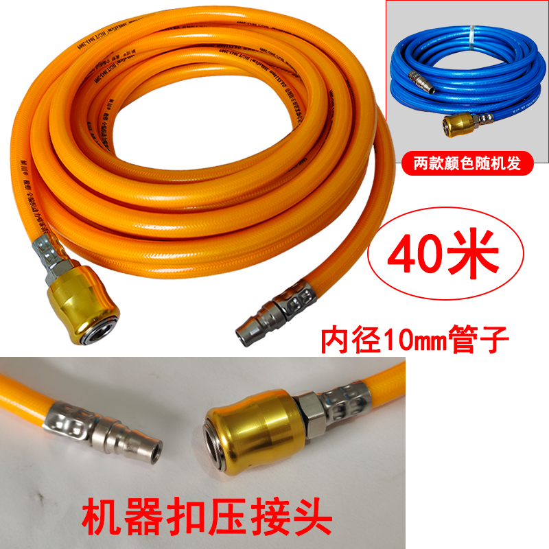 极速橡塑气动扳手管高温高压喷y漆软管空压机气泵充气加气管气动