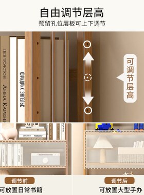 极速家用靠墙书架置物架落地式儿童房书F柜2024新款图书馆多层收