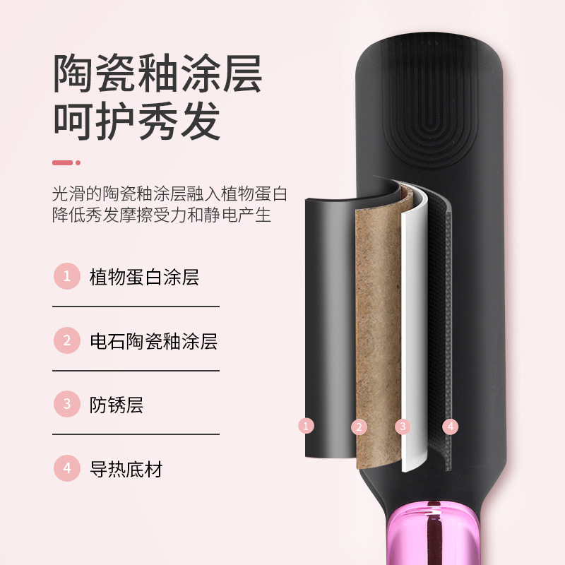 极速夹板直卷两用不伤发烫直发器拉直板夹O浏海熨内扣电卷发棒