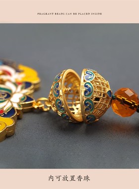 极速八吉祥香薰挂饰十相自在唐城B流通处吊坠汽车挂家用赠礼宫同