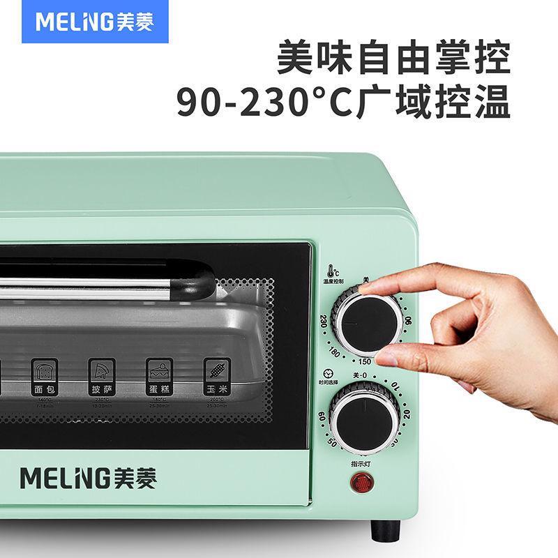 极速电烤箱c家用小型迷你蒸气焗烤炉烤炉考红薯家庭一体烘烤机哄