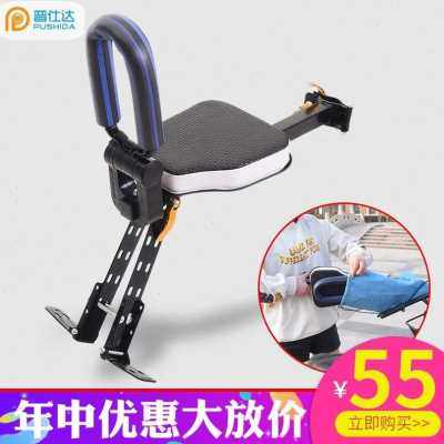 极速厂促车儿童h座椅前置便携快拆座宝宝车单车小踏X车脚孩座椅品,电动车/配件/交通工具,电动车儿童座椅,淘宝优惠券,粉丝福利购,淘宝优惠卷