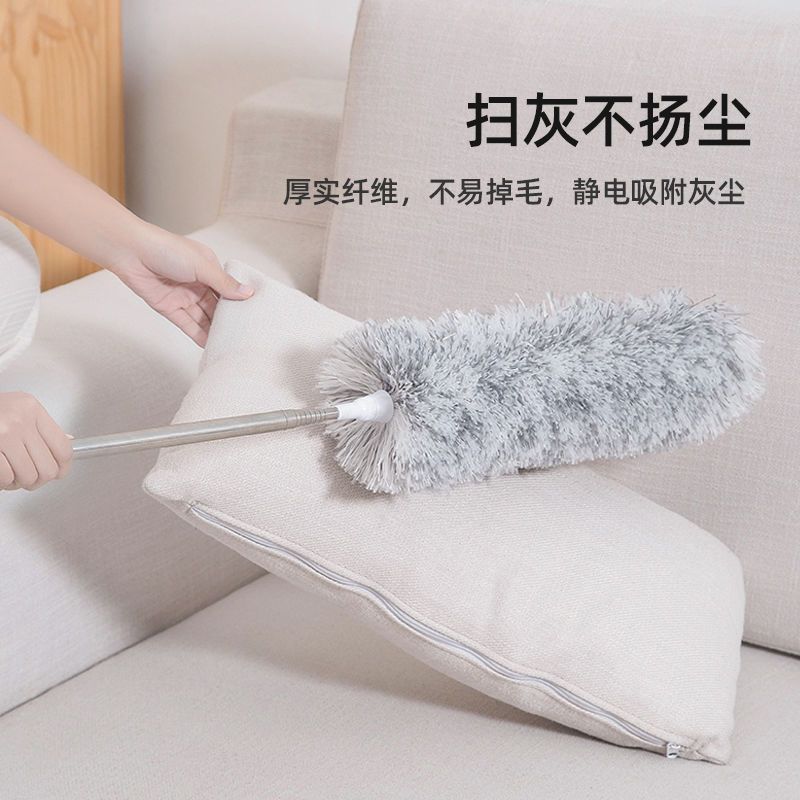 极速鸡毛掸子除尘家用可弯曲可清洗不掉毛K打扫卫生牀底清扫蜘蛛