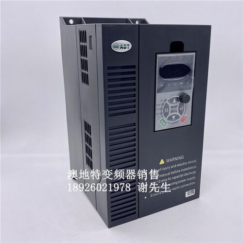 新品AD300-T47R5GB/011PB 重载型变频器7.L5KW 380V 鼓风机专用变