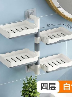 极速Soap Box iPunch free soap box rotatable soap box bathroo