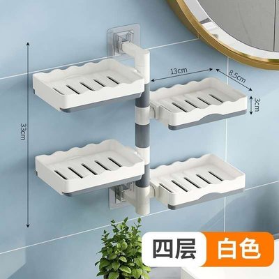 极速Soap Box iPunch free soap box rotatable soap box bathroo