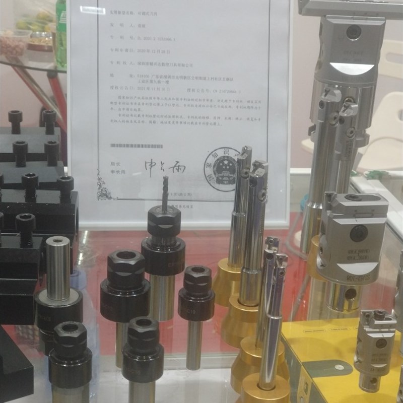 极速可调径向浮动铰j刀柄镗刀高精ER11/16/25/32车床矫正中心自回