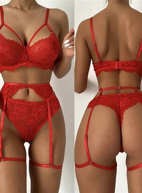 极速New Sexy Fashion qLace Lingerie Underwear Sleepwear Stee