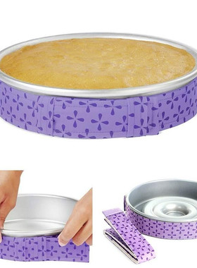 极速Bakeware Protmection Straps Anti-deformation Cake Pan Ba