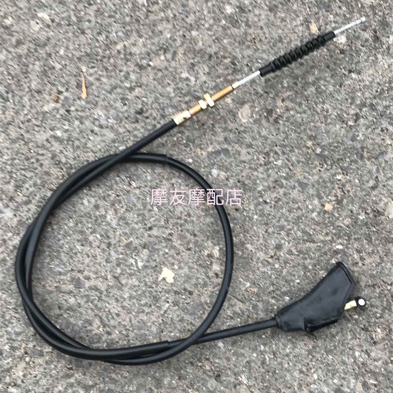 极速鑫源400离合器拉线鑫源400周末风侉子边O三轮机车拉线离合器