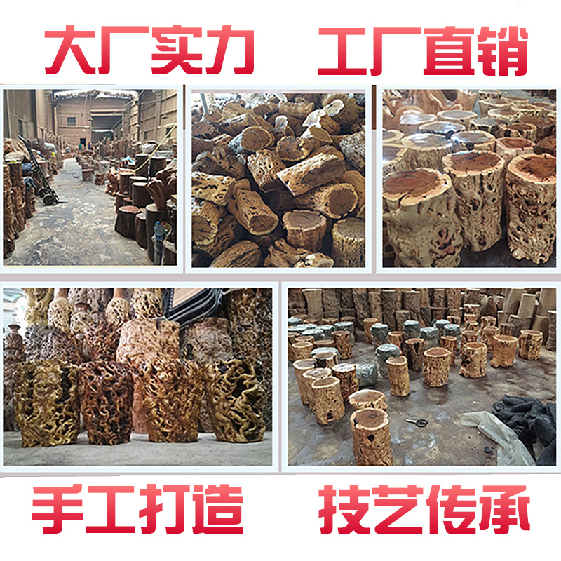 极速根雕枣木墩子原木树桩凳子树根D木墩实木树桩木头树墩家用圆