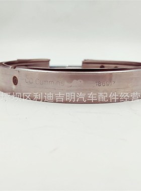 极速厂家厂d家直销 186917 引擎NT855排气出口连增压器V型卡箍