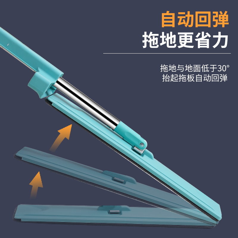 极速2023f免手洗平板拖把新款家用网红一拖懒人净地拖布拖地神器