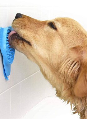 极速Silicone c?o lamber almofada banho manMteiga de amendoi